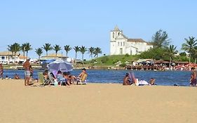 Cabo Frio, Pe Na Areia
