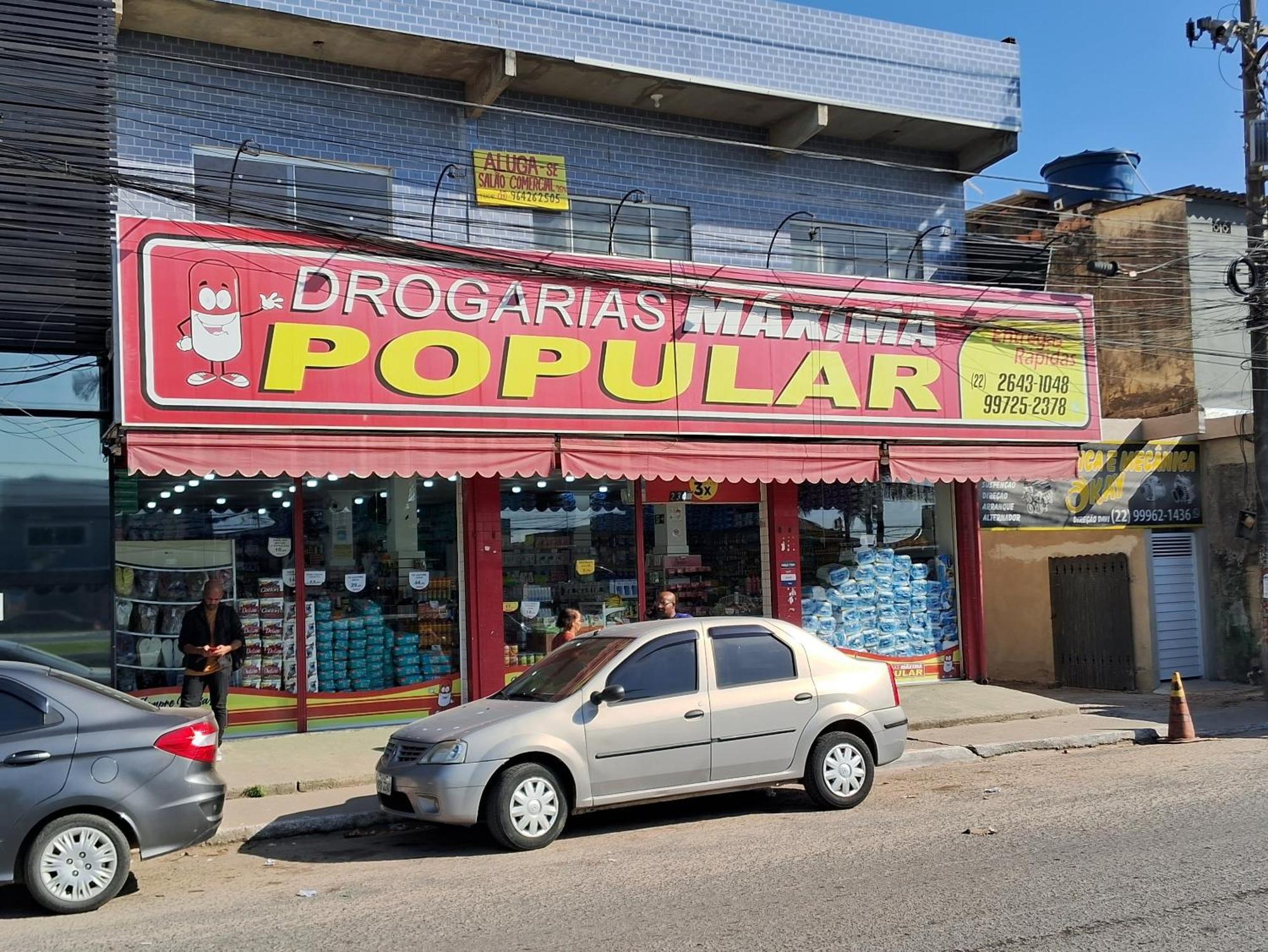 Cabo Frio, Pe Na Areia Exterior foto